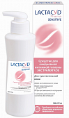 Lactacyd Pharma (Лактацид Фарма) средство интимной гигены для чувствительной кожи Сенситив 250 мл, Интерфилл ООО