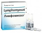 Лимфомиозот, раствор для внутримышечного введения гомеопатический 1,1мл, 5шт, Биологише Хайльмиттель Хеель ГмбХ